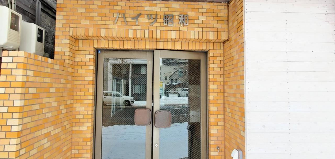 札幌市中心部大通公園まで徒歩十分観光移動に便利なロケーションh602 Extérieur photo