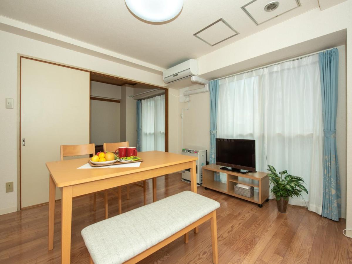 札幌市中心部大通公園まで徒歩十分観光移動に便利なロケーションh602 Extérieur photo